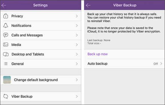 携帯電話で Viber メッセージをバックアップする