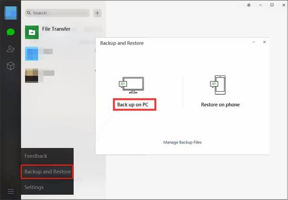back up wechat messages to pc
