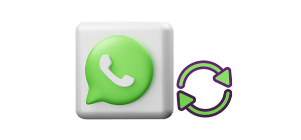 WhatsAppのローカルバックアップ