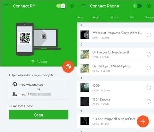 使用xender替换airdroid